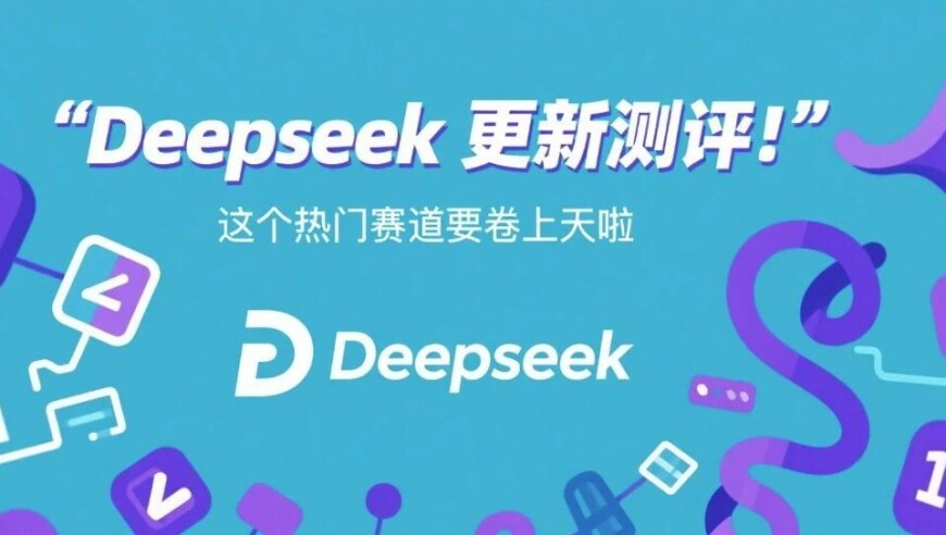 四大银行融资方案公布,正版资料全年资料大全2025,最新答案解释落实_iPadV1.40
