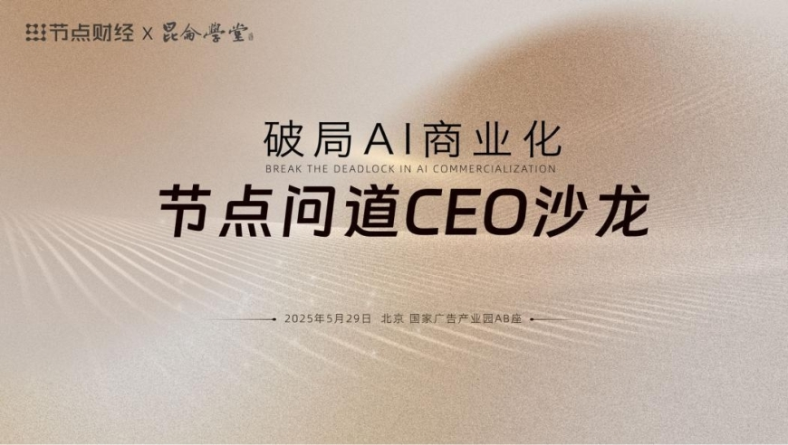 4万余名缅北涉诈人员被批捕,最冷特尾,机构预测与落实方法揭秘_极速版V10.48