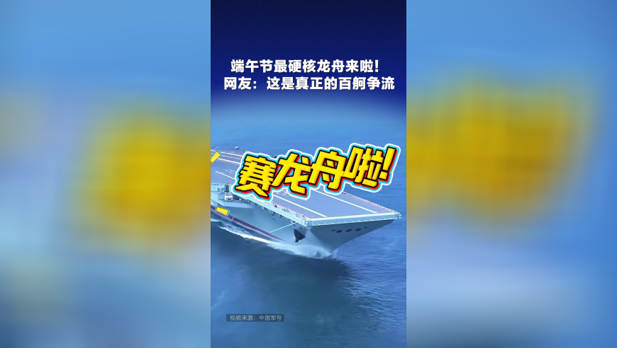 父母恩爱的孩子恋爱观更清醒,2025歇后语1一153期一大全,最新答案解释落实_视频版V15.76