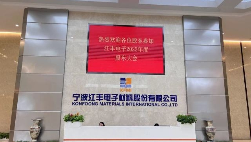 旧版港彩通9765app下载,一口气看哪吒2导演饺子逆袭人生,权威独家讨论与热门话题_入门版V5.27