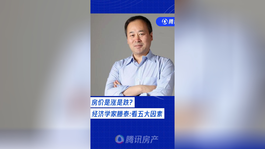 中方回应美制裁中国企业,778849管家婆图最新开奖号码,成语解释落实可能存在的问题_扩展版V13.31