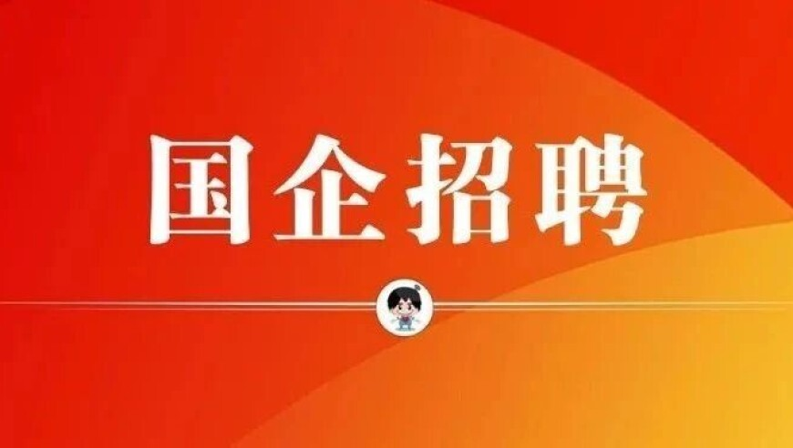 胡锡进解读万斯如何羞辱欧洲,香港王中王77778888管家婆老家,广泛的解释落实支持计划_创新版V4.43