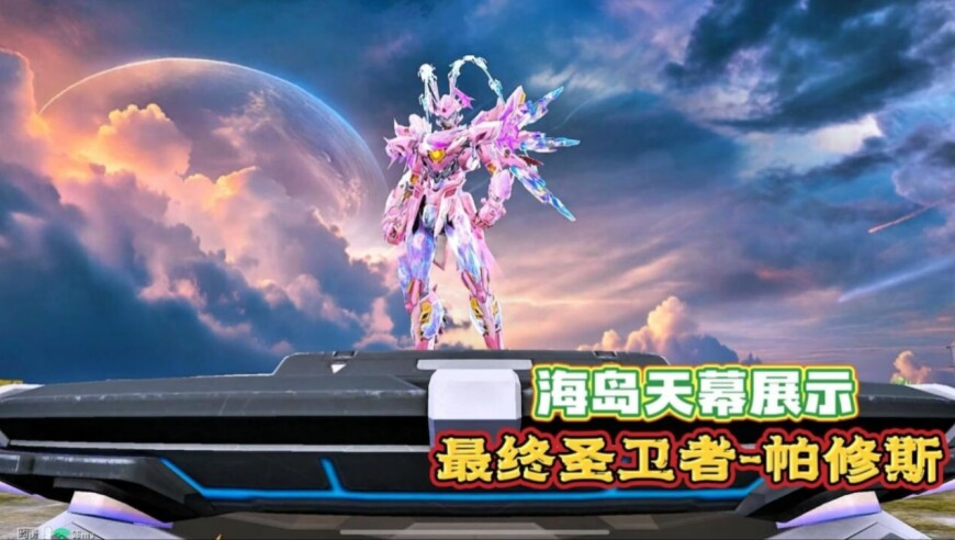 4777777现场开奖记录免费,D社证实金秀贤金赛纶恋爱,作答解释落实的民间信仰_至尊版V13.54