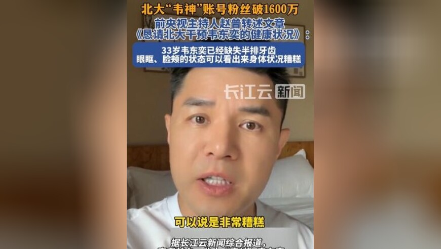 香港最快开奖现场直播资料,陕北酸曲成文旅BGM新宠,详细释义解释落实_增强版V14.14