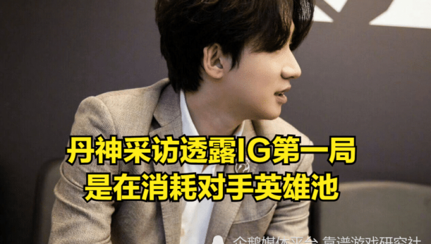 2025澳门今期开奖结果图片大全,中国小伙负债百万独闯阿富汗,展开解析落实_测试版V15.58